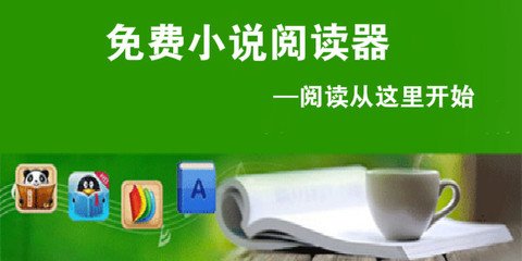 鸭脖娱乐官方官网